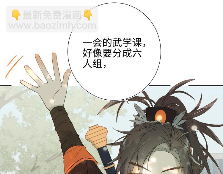 第17话 没有人会在乎？(1/2)-第18话