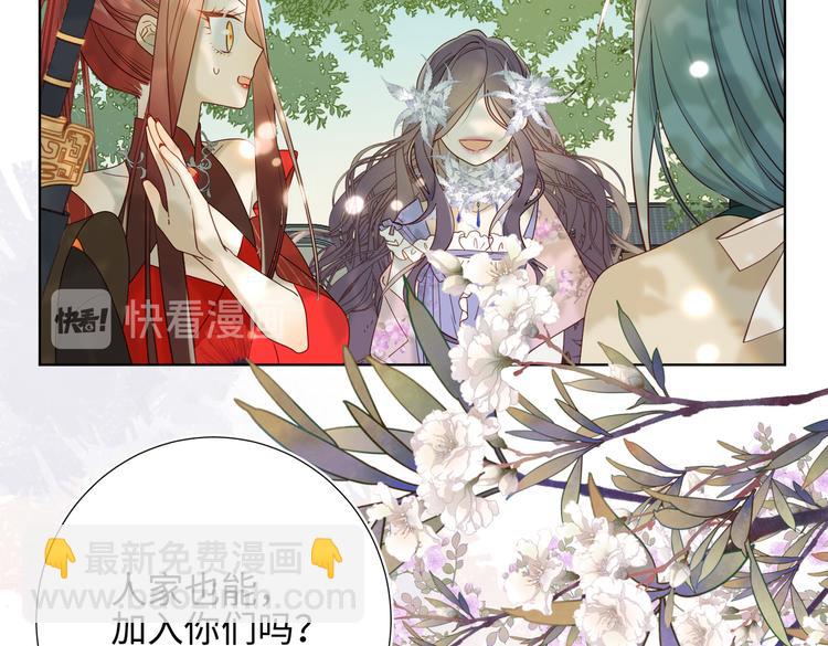 第17话 没有人会在乎？(1/2)-第18话