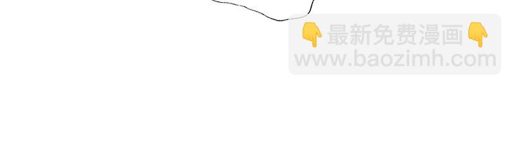 第19话 陷入狼群(1/2)-第20话