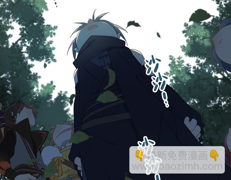 第19话 陷入狼群(1/2)-第20话