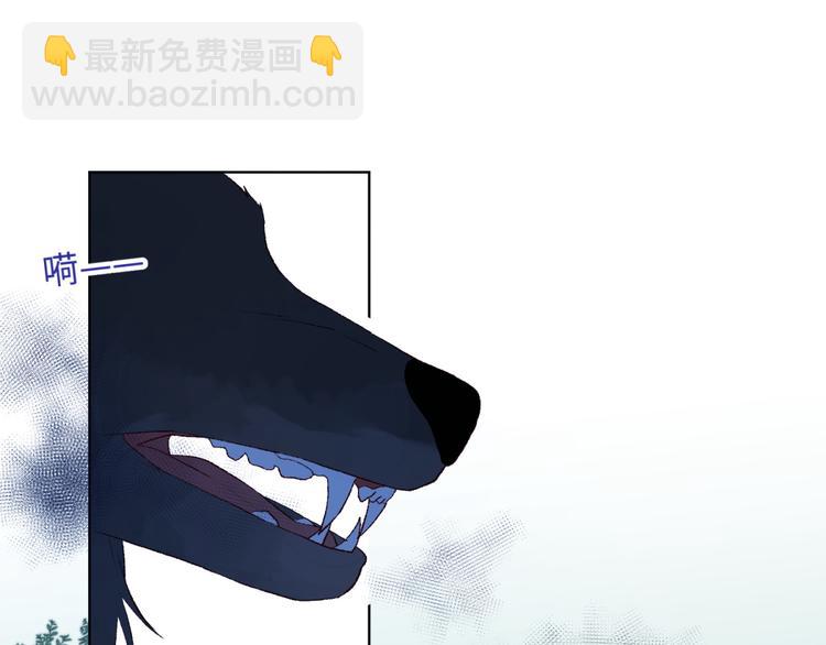 第19话 陷入狼群(1/2)-第20话