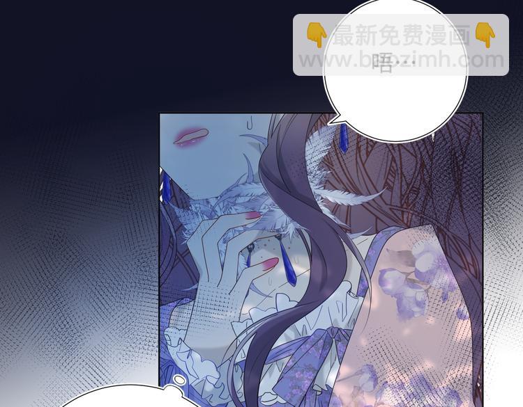 第19话 陷入狼群(1/2)-第20话