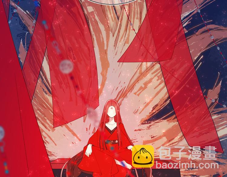 第21话天罗邪功(1/2)-第22话