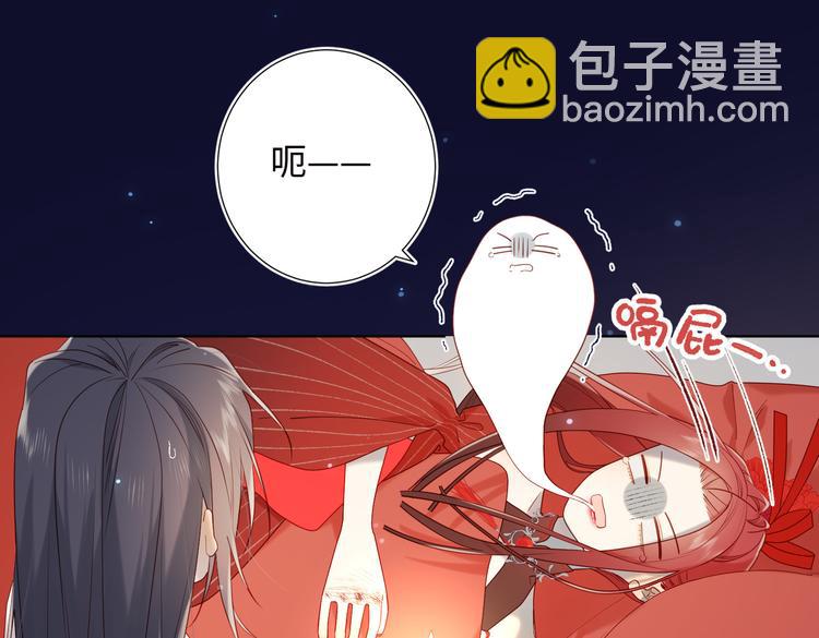 第23话葵水(1/2)-第24话