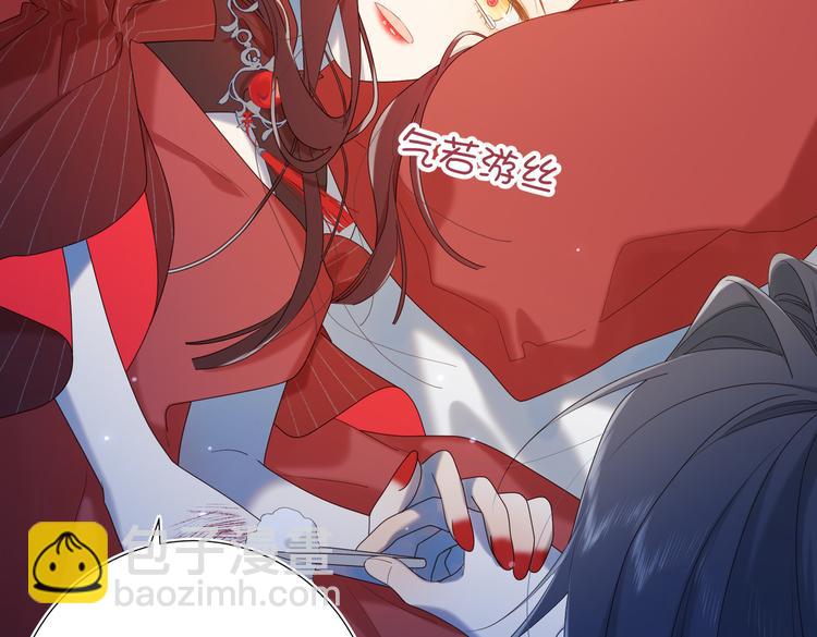 第23话葵水(1/2)-第24话