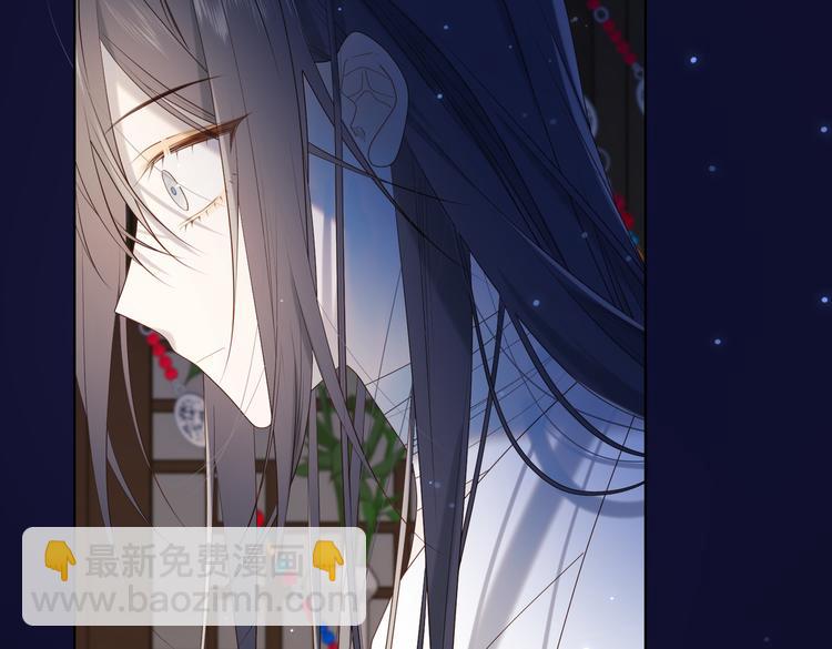 第23话葵水(1/2)-第24话