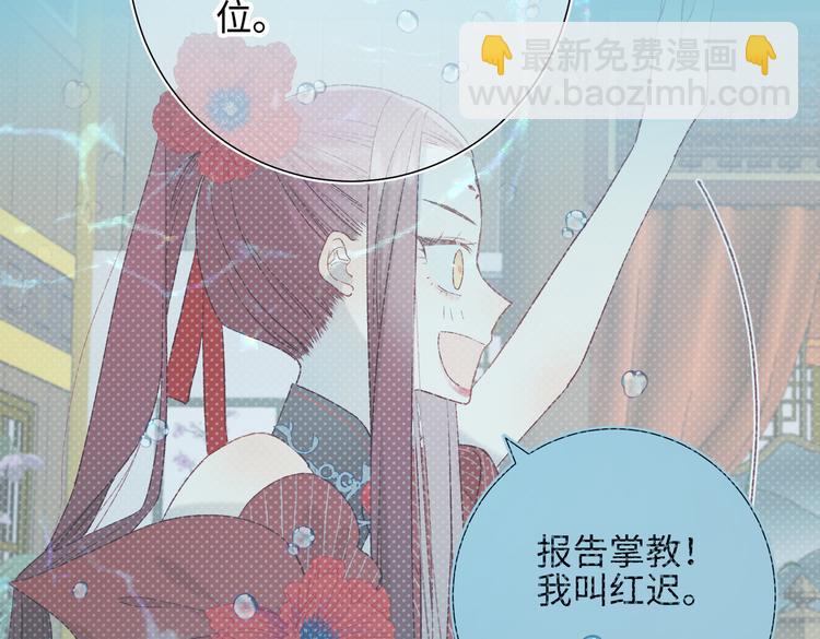 第25话那又怎样(1/3)-第26话