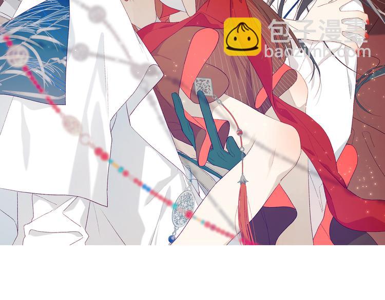 第25话那又怎样(1/3)-第26话