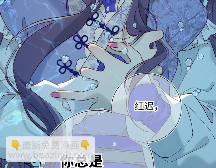 第25话那又怎样(1/3)-第26话