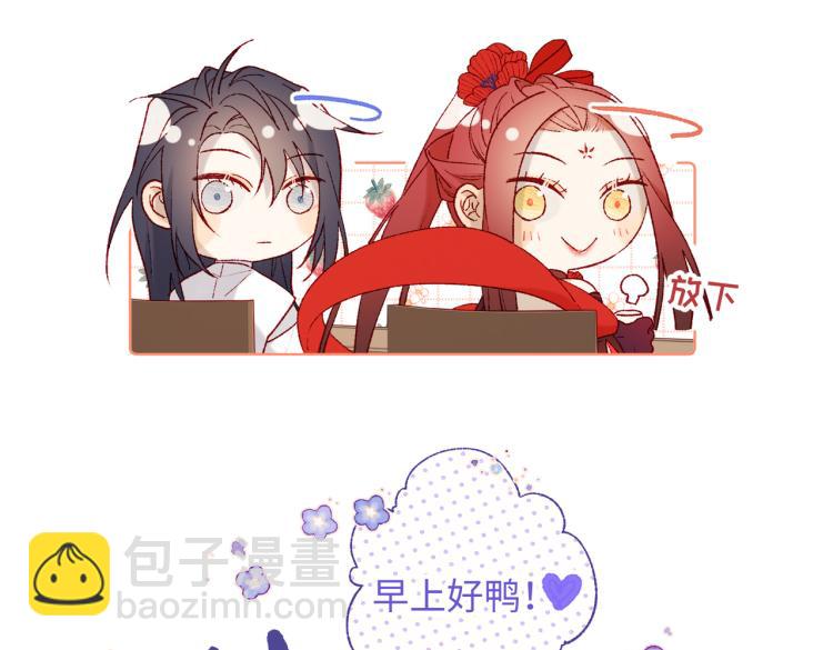 27话危险的人(1/2)-第28话