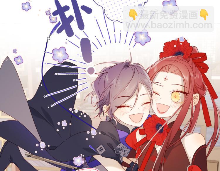 27话危险的人(1/2)-第28话