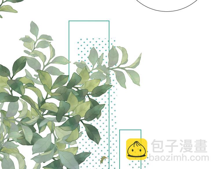 27话危险的人(1/2)-第28话