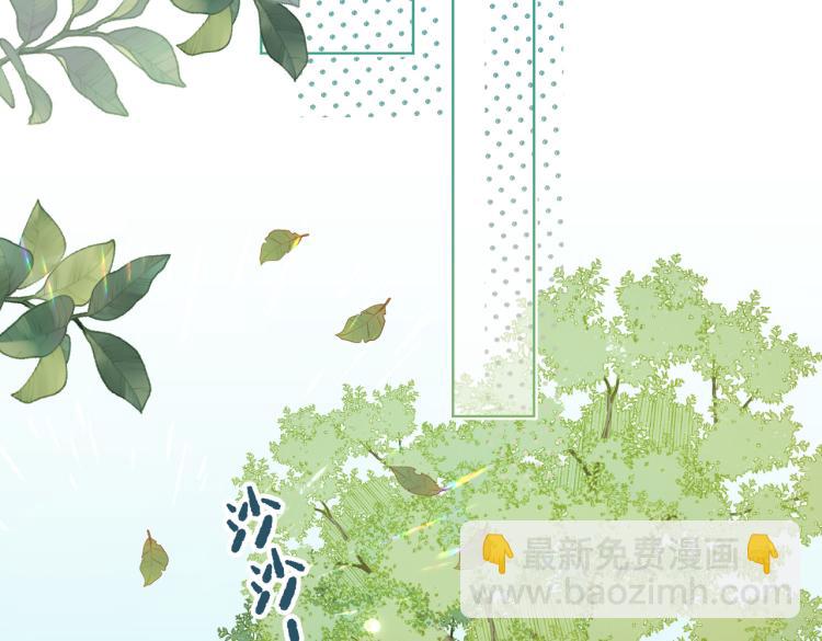 27话危险的人(1/2)-第28话