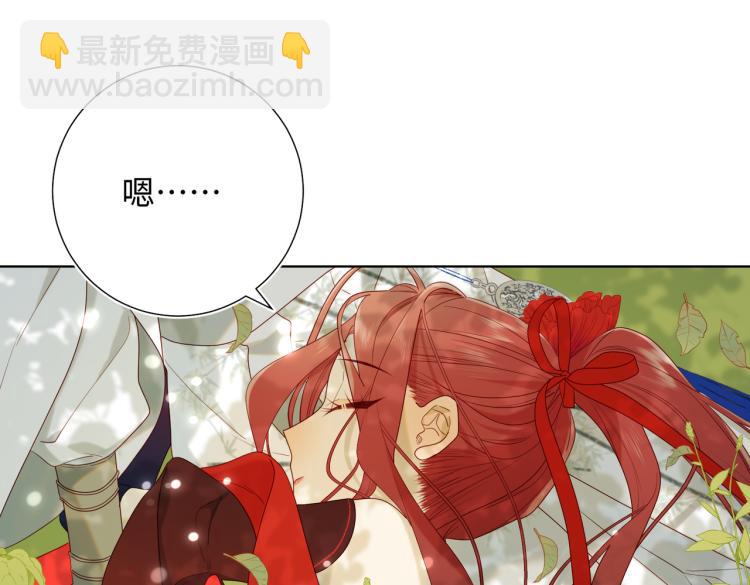 27话危险的人(1/2)-第28话