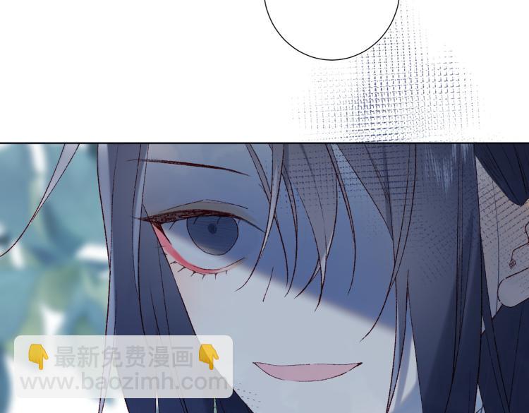 27话危险的人(1/2)-第28话