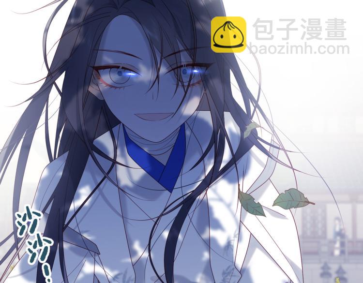 27话危险的人(1/2)-第28话