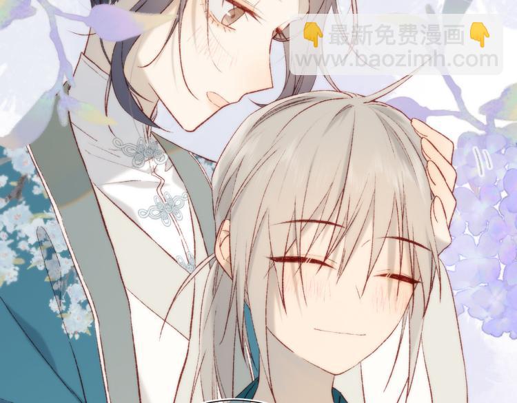 29话女装大佬(1/3)-第30话