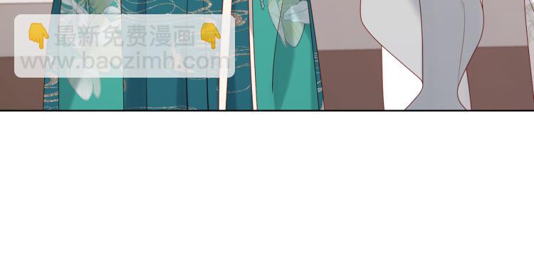 29话女装大佬(1/3)-第30话