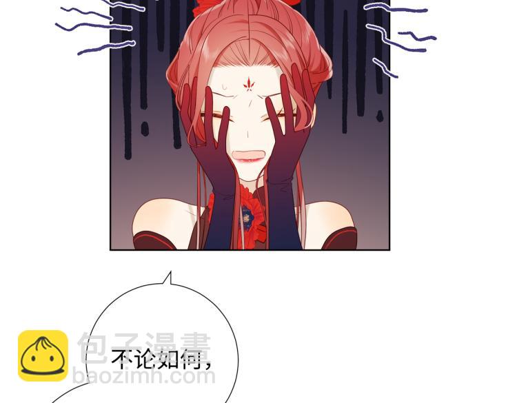 31话失踪的他(1/2)-第32话