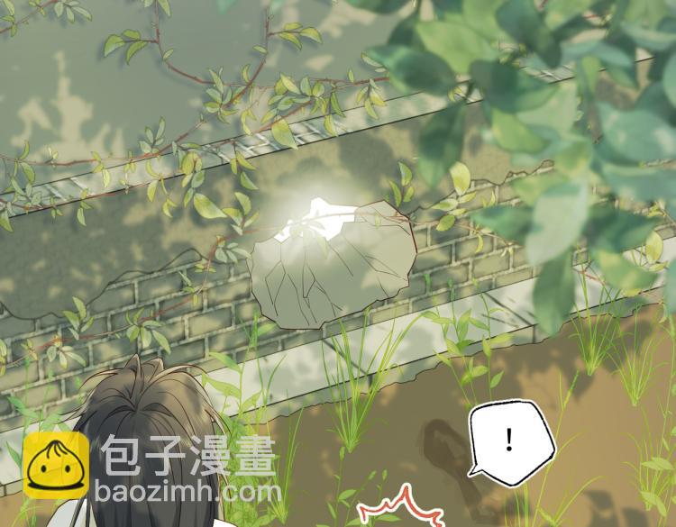 31话失踪的他(1/2)-第32话