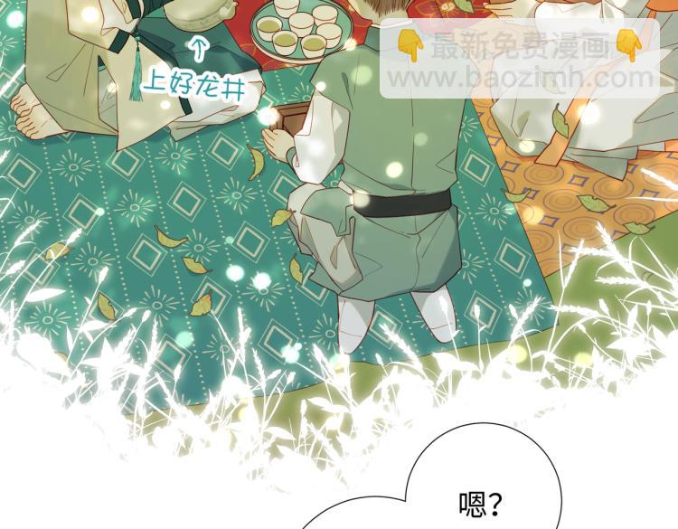 31话失踪的他(1/2)-第32话