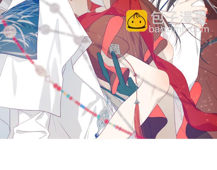 33话最稳妥的方法(1/2)-第34话