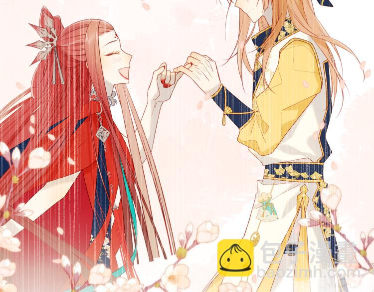 33话最稳妥的方法(1/2)-第34话