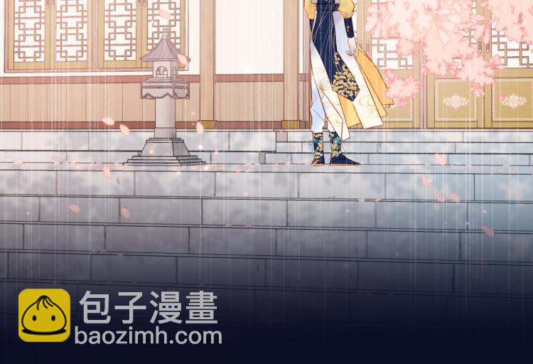 33话最稳妥的方法(1/2)-第34话