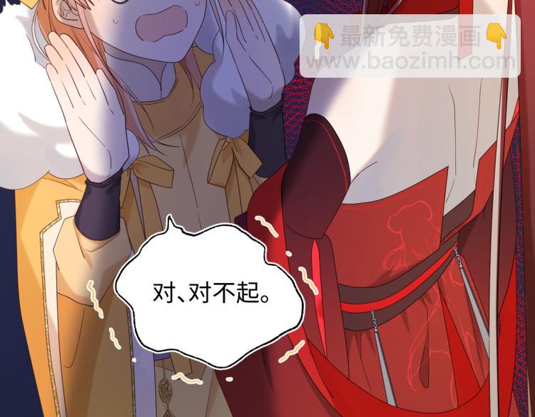 35话一诺千金(1/2)-第36话