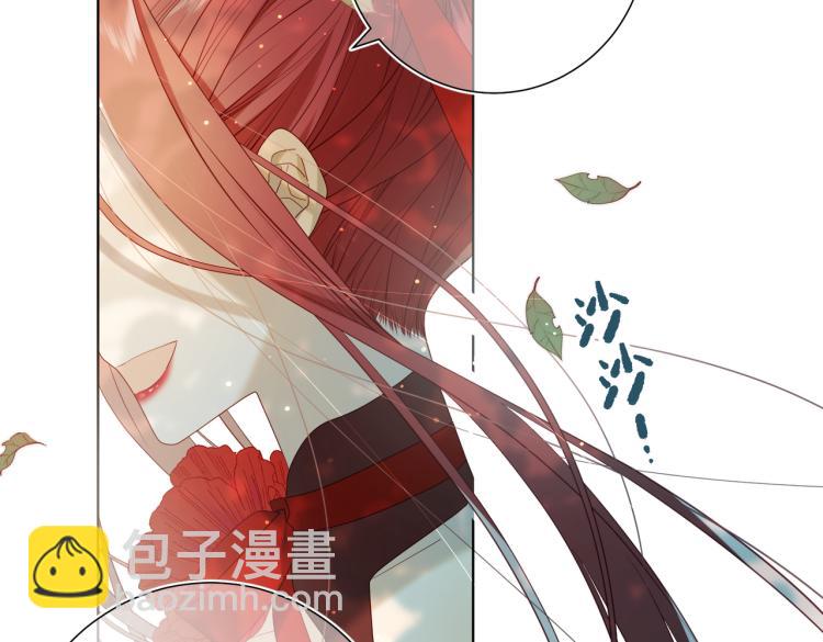 35话一诺千金(1/2)-第36话