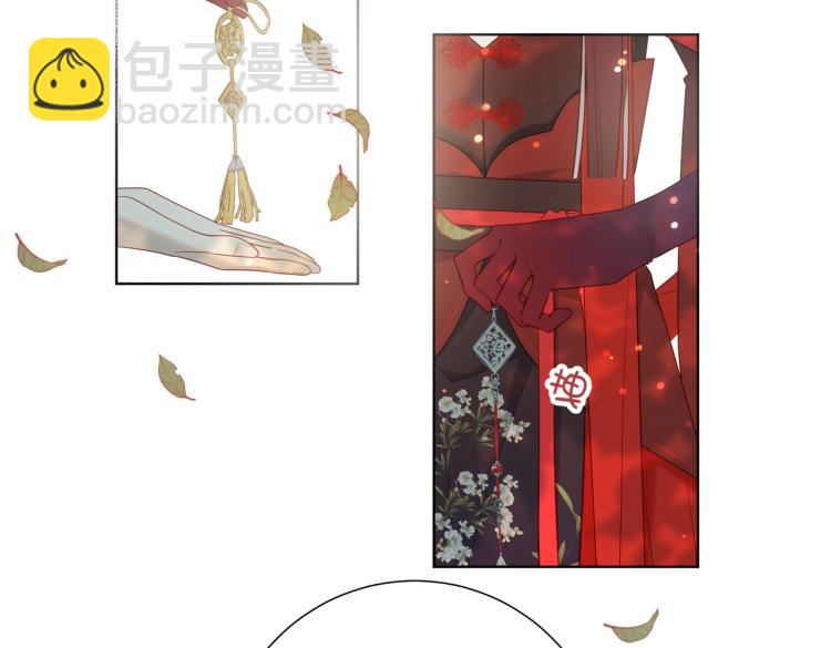 35话一诺千金(1/2)-第36话