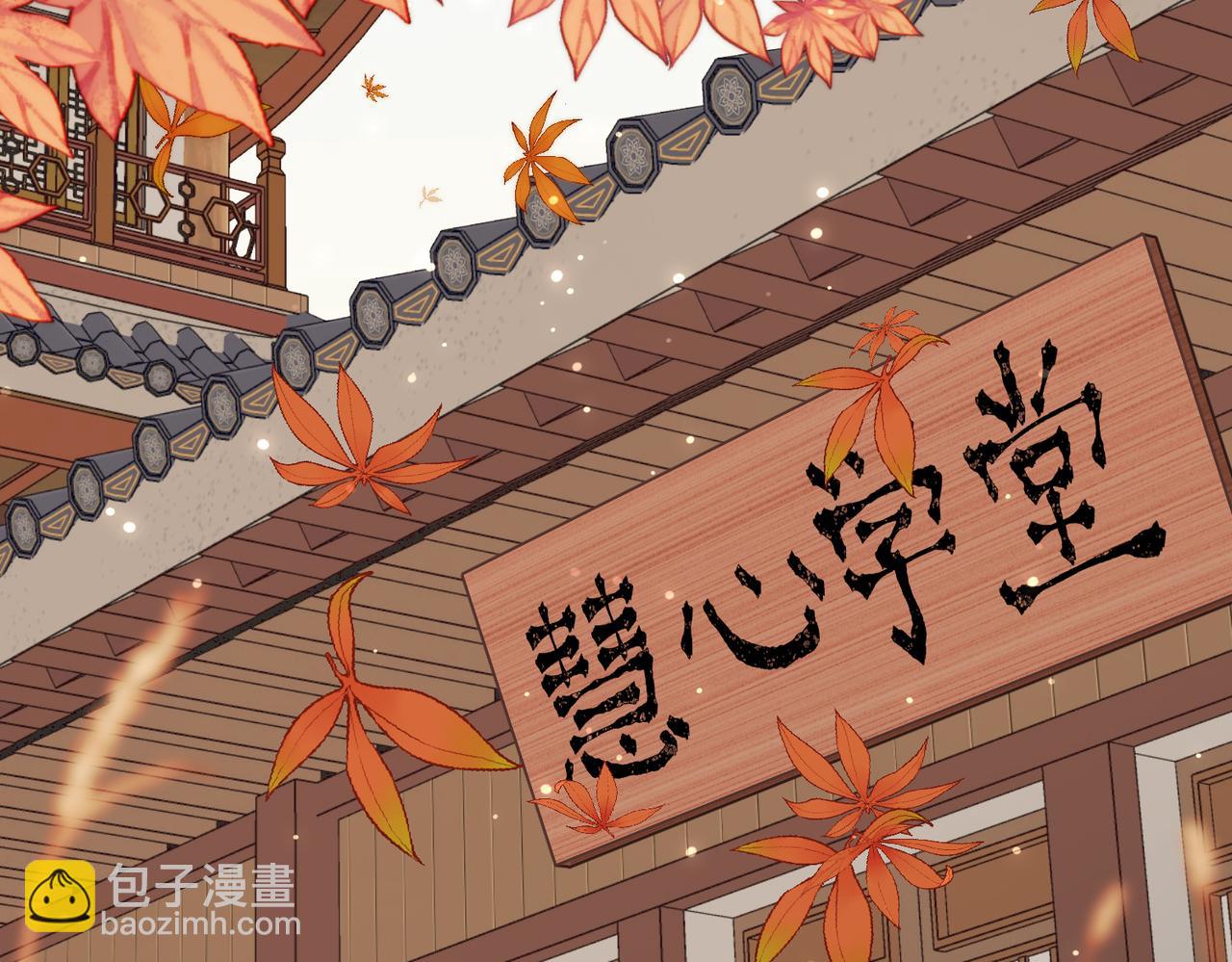 39-离别(1/2)-第40话