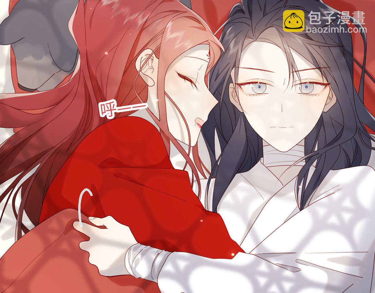 43-教主夫人(1/2)-第44话