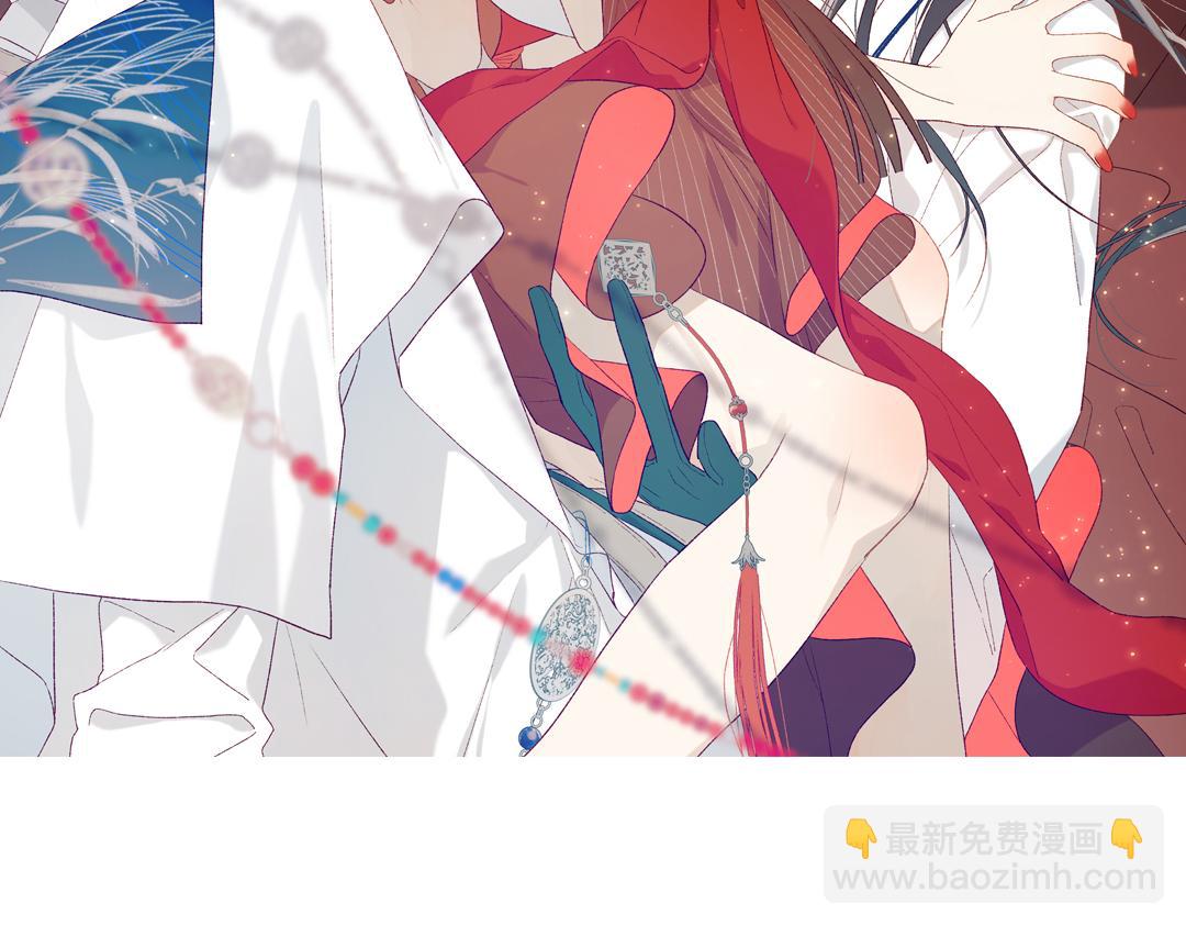 43-教主夫人(1/2)-第44话