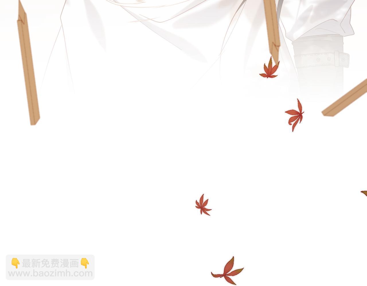 43-教主夫人(1/2)-第44话