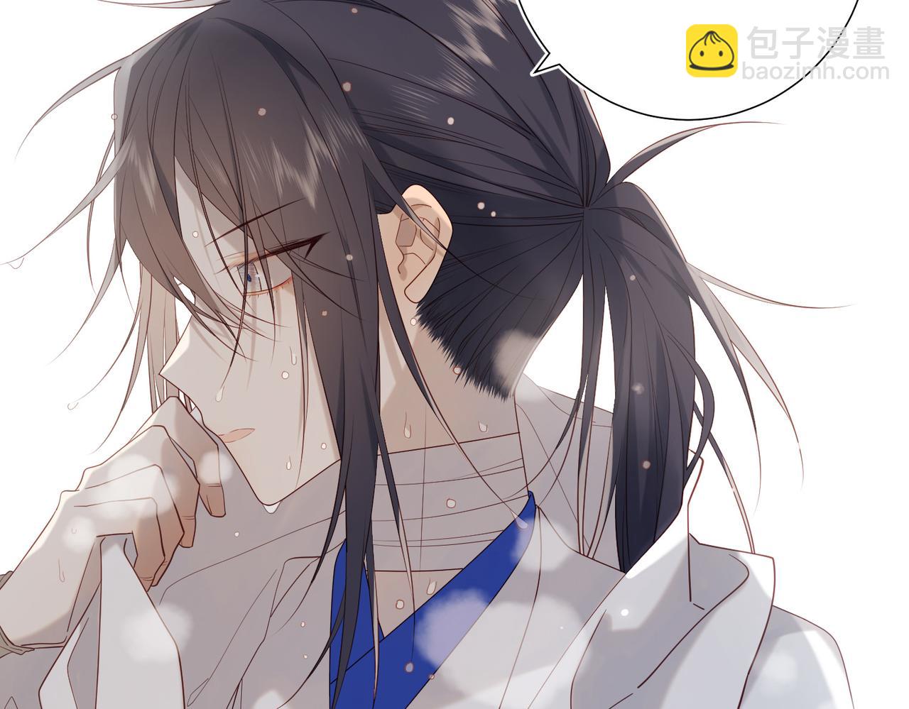 43-教主夫人(1/2)-第44话