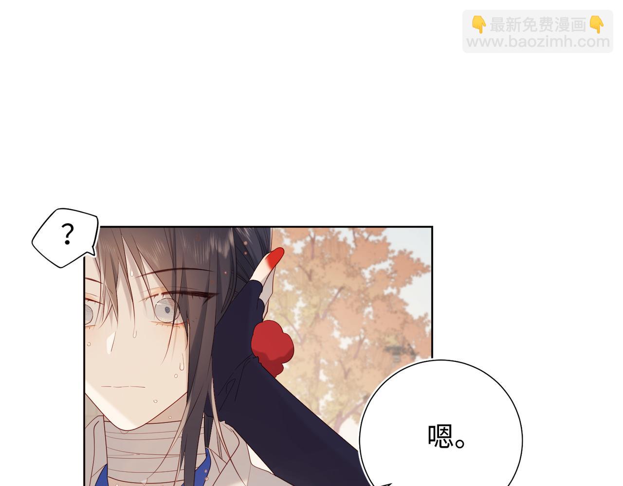 43-教主夫人(1/2)-第44话