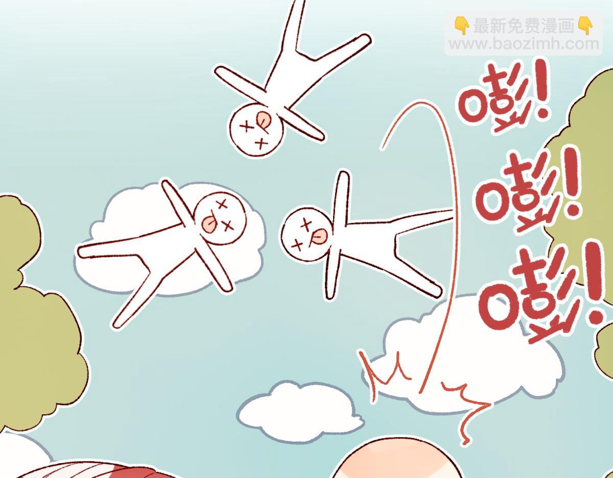 45-主仆比试(1/2)-第46话