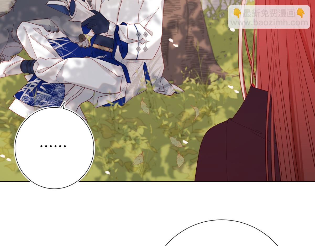 45-主仆比试(1/2)-第46话