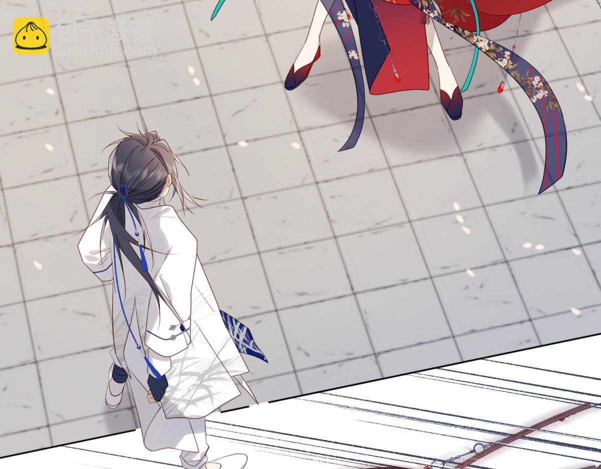 45-主仆比试(1/2)-第46话