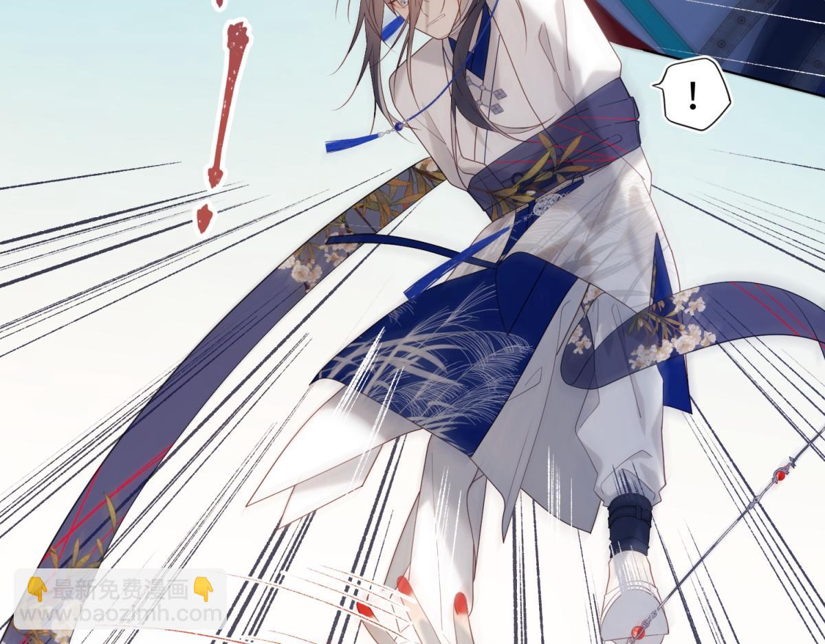 45-主仆比试(1/2)-第46话