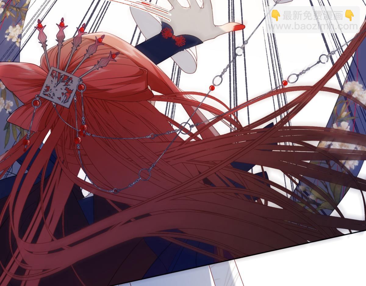 45-主仆比试(1/2)-第46话