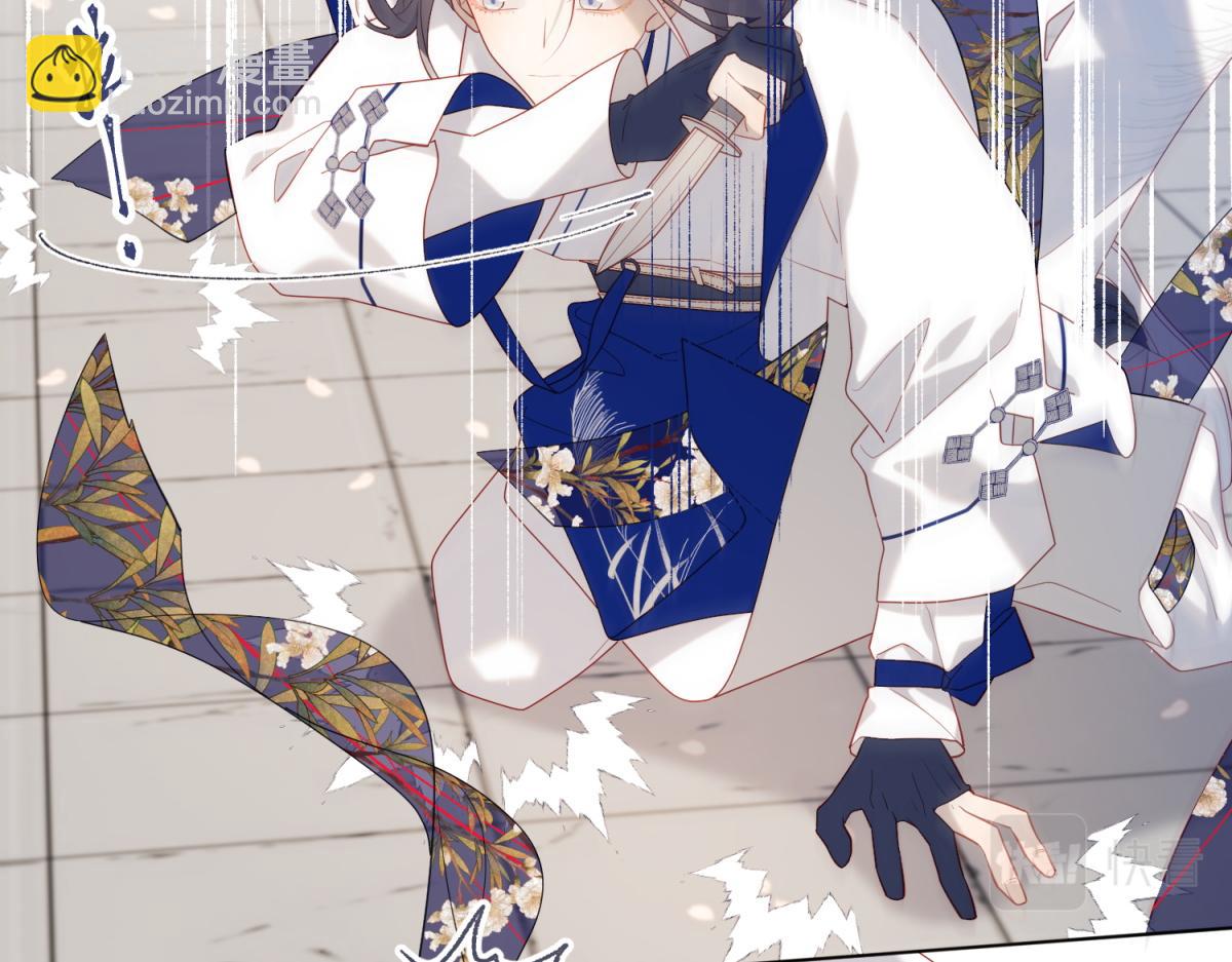 45-主仆比试(1/2)-第46话