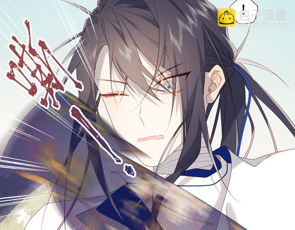 45-主仆比试(1/2)-第46话