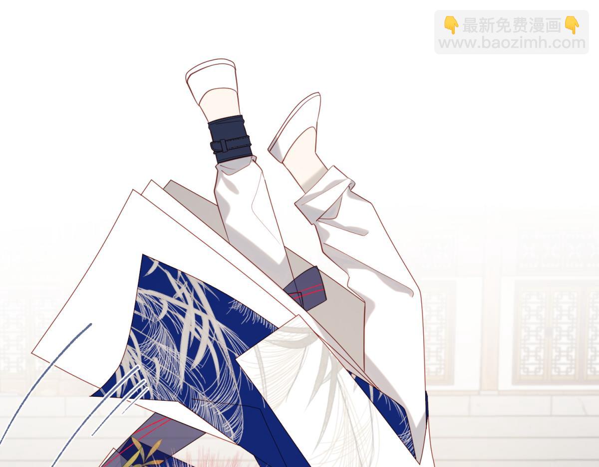 45-主仆比试(1/2)-第46话