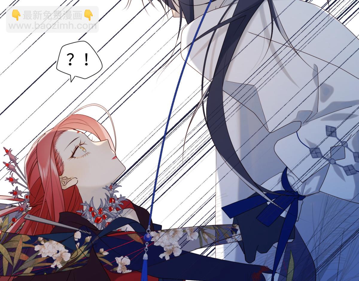 45-主仆比试(1/2)-第46话