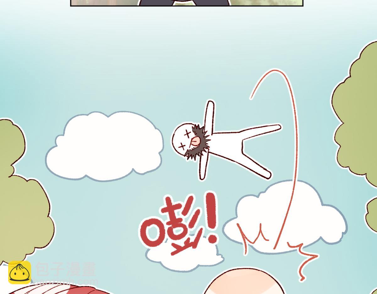 45-主仆比试(1/2)-第46话