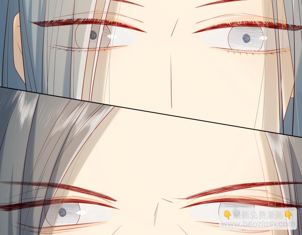 47-姓氏的来源(1/2)-第48话