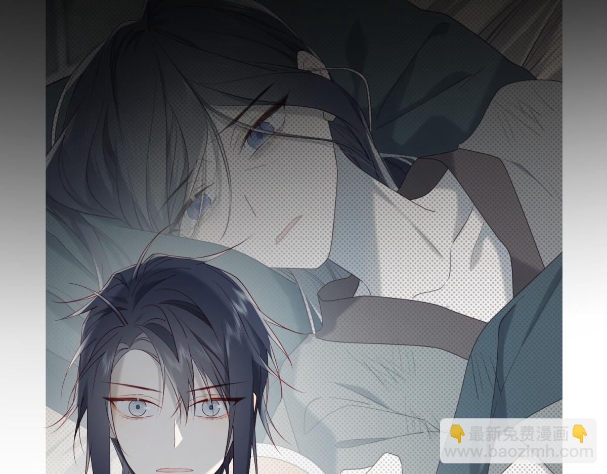 47-姓氏的来源(1/2)-第48话