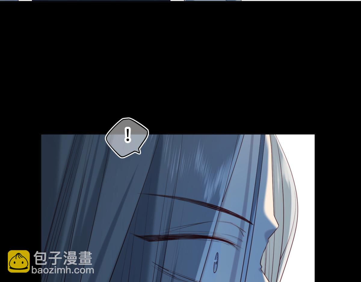 47-姓氏的来源(1/2)-第48话